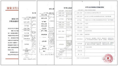 AG旗舰厅官方网站